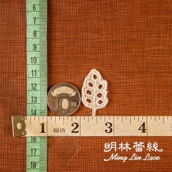 花朵蕾絲-日系手作縷空葉子花片-長約3.5公分-單朵