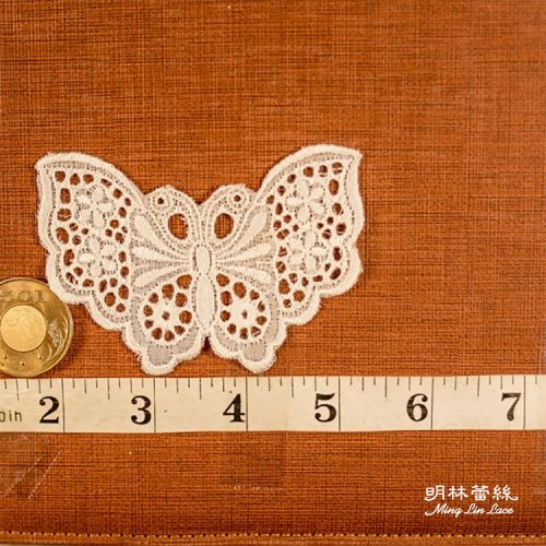Flower Lace - French Romantic Gorgeous Hollow Butterfly Piece - about 9 cm long - single flower