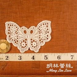 花朵蕾絲-法式浪漫華麗縷空蝴蝶花片-長約9公分-單朵