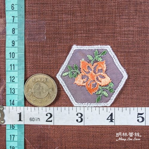 花朵蕾絲-歐式古典六角橘花造型花片-長約6公分-單朵