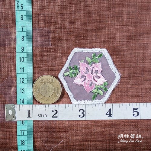 花朵蕾絲-歐式古典六角粉花造型花片-長約6公分-單朵