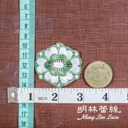 花朵蕾絲-歐式古典白花綠心花片-長約5公分-單朵