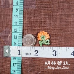 花朵蕾絲-甜美可愛日系橘色花朵花片-長約2公分-單朵