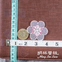 花朵蕾絲-日系手作網狀花朵粉心花片-長約5公分-單朵