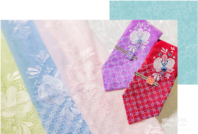 蕾絲產品開發與跨界合作商機