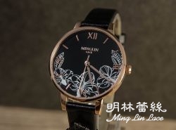 【明林蕾絲-小天馬】明林專屬限量蘭花蕾絲手錶 MIT台灣製